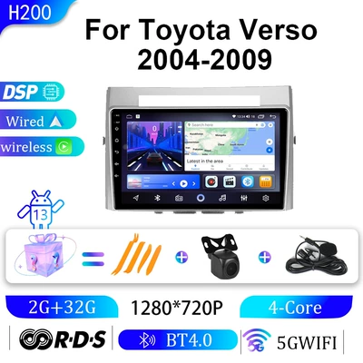 Suitable for Toyota 04-09 DVD Navigation - wifi-2g32g-9inch