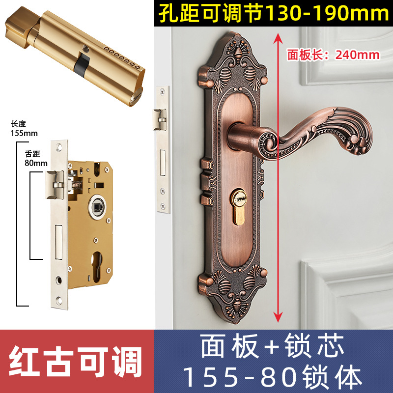 Estilo europeo Huanggu dormitorio teniendo cerradura manija interior cerradura de la puerta de madera manija mecánica cerradura de la puerta al por mayor cerradura de la puerta del hogar