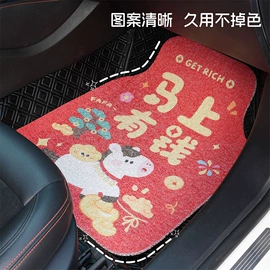 座垫、座套;头枕;车用纸巾盒