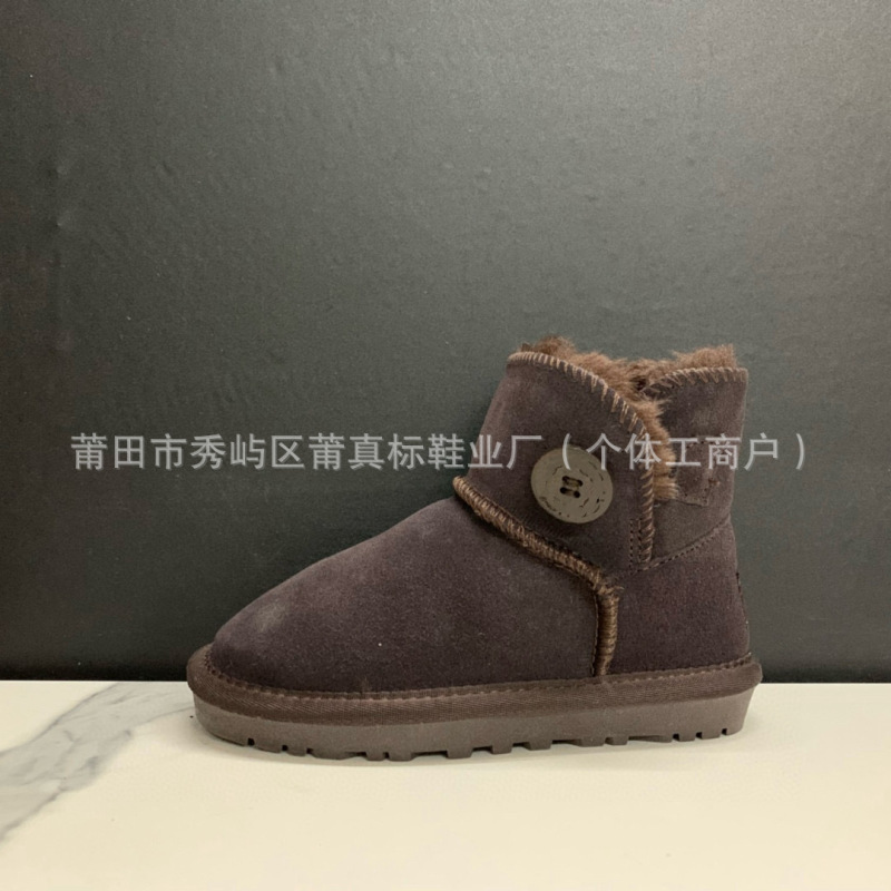 莆真标UG家儿童雪地靴加绒加厚保暖男女童棉鞋防滑底桃木扣中帮棉|undefined