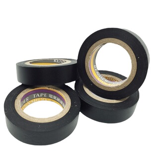 Electrical tape manufacturers PVC electrical insulation tape Tape adhesive tape wholesale