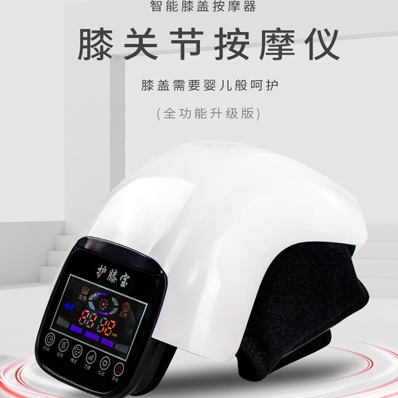 15610249467_1571799480