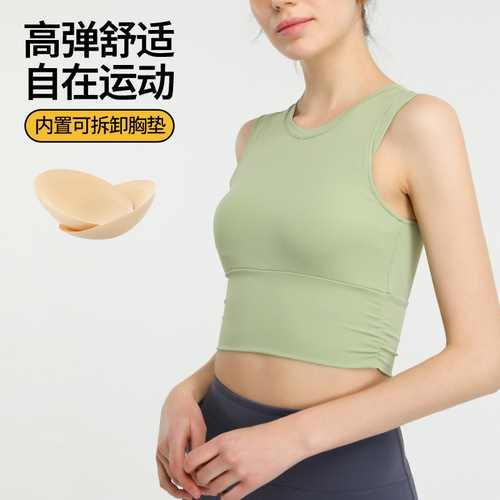 Women's Tight Short-Sleeve Sports Bra Top for Running, Fitness, High-Intensity Workouts, Shock Absorption Yoga Top with Chest Pad, Breathable and Sleeveless