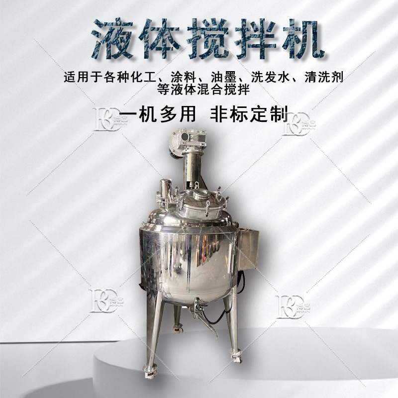 3产品参考图