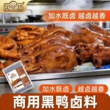 �����u�ϝ�s�����u�ϰ�500g��ˮ���u�u֭�������u��ͺ�