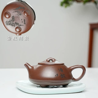 宜兴紫砂壶紫泥手工景舟石瓢壶家用泡茶壶办公室茶具一件代发批发