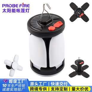 Cross-border new stall emergency lighting household gift lights solar rechargeable LED tent lights outdoor camping lights