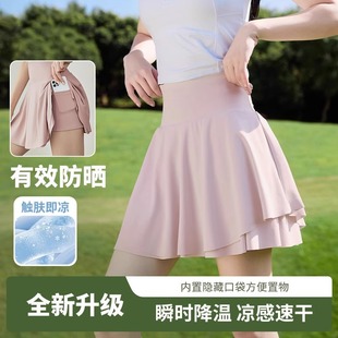 �\�Ӱ���ȹŮ2025�¿��ļ����߹��ٸ��٤ѝȹa����ë�������ȹ