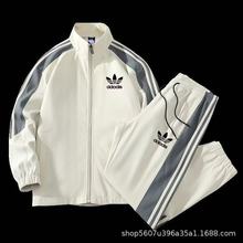 同款凯文三叶草男士秋季休闲套装户外运动潮流开衫卫衣工装长裤