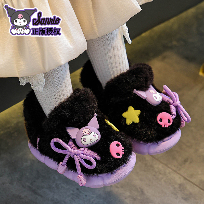 Sanliou bolsas de invierno para niños zapatos de talón de algodón para niños y niñas caliente y terciero para niños y niños de mediana edad lana para casa Kullomi algodón trapazo