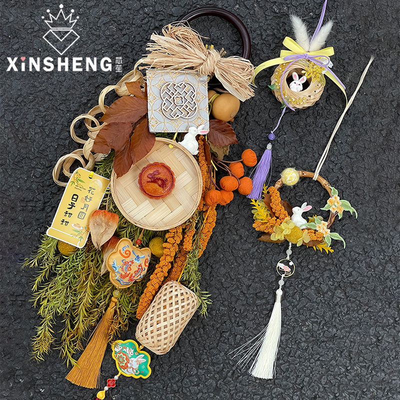芯苼 中秋节材料包月满金秋门挂节日礼品装饰挂件配饰手工diy材料|undefined