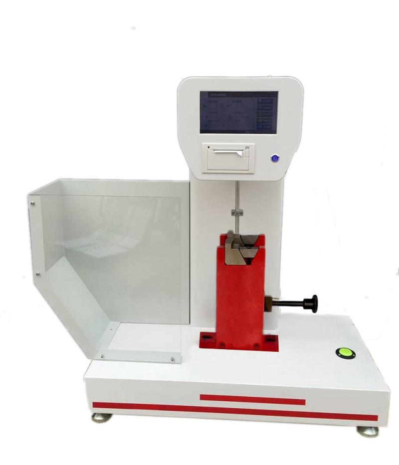 复合冲击试验机 型号XJFD-5.5 库号M118166