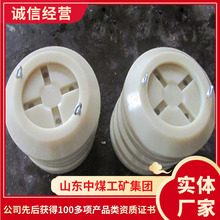尼龙柱鞋现货直发单体支柱尼龙柱鞋发货快单体支柱柱鞋