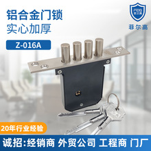 安防门锁 隐形防盗门锁管井暗锁荷包锁防火门木门锁铝合金自动锁