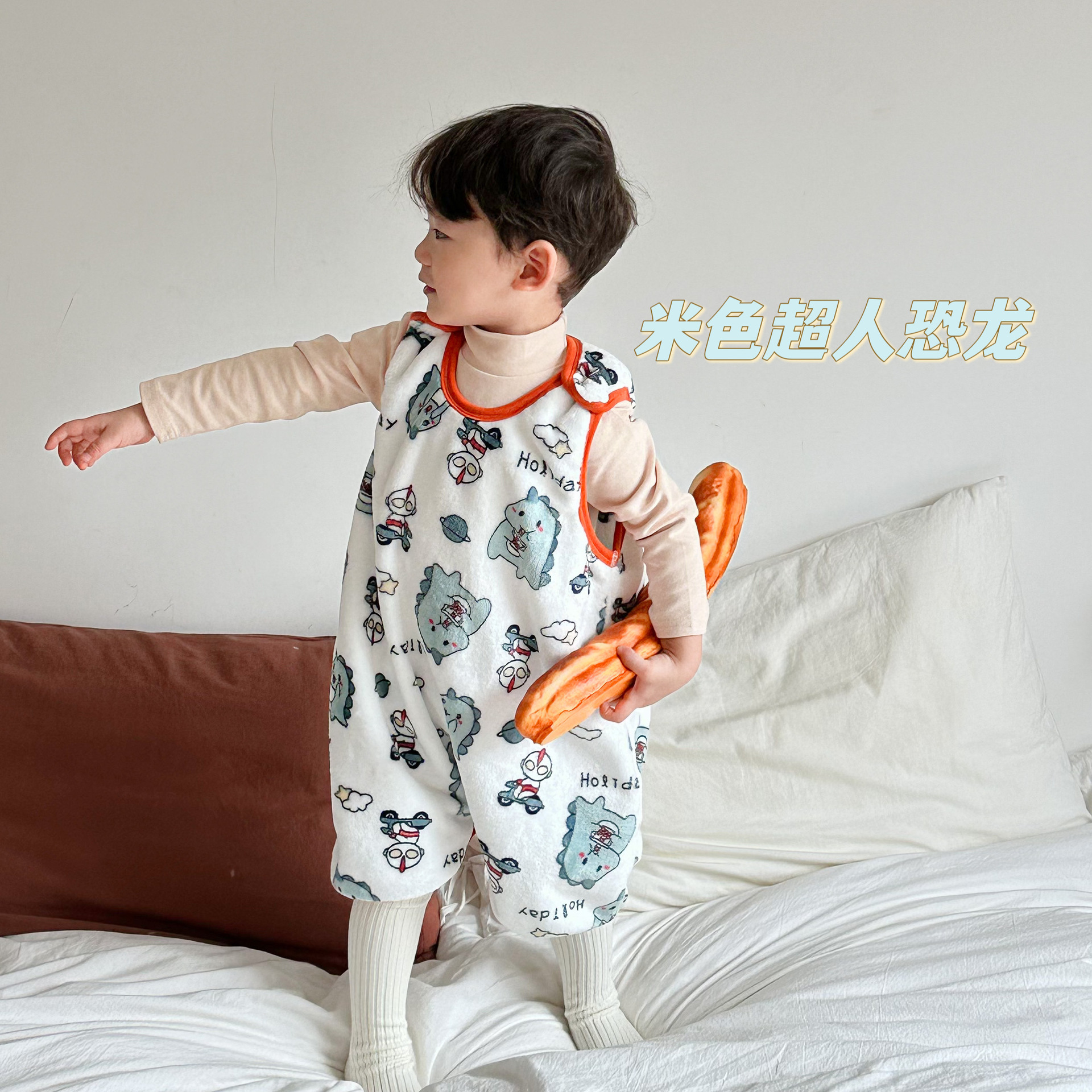 Спальный мешок-Бежевый динозавр Супермена