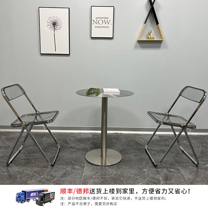 Modern simplicity