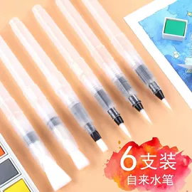 美术颜料;画笔;其他美术用品