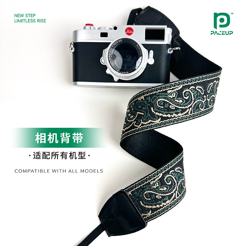 [Cross-border Direct Supply] Embroidery Weaving Ethnic Style Retro Art SLR Micro Single Camera Shoulder Belt Photography Decompression Belt