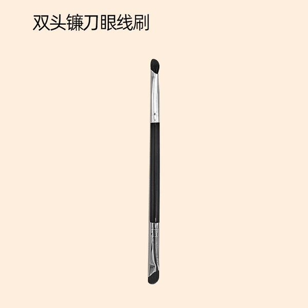 Double-sided eye pencil, 1 pieces