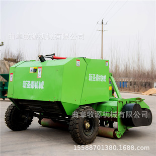 �����׽ն��ո�����C վ���ն��������C�S�� �r�C�a�N�aƷ