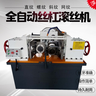 ���_��˨�L�z�C  �����z�U�L���C  ���B�ݽz�z�U�C