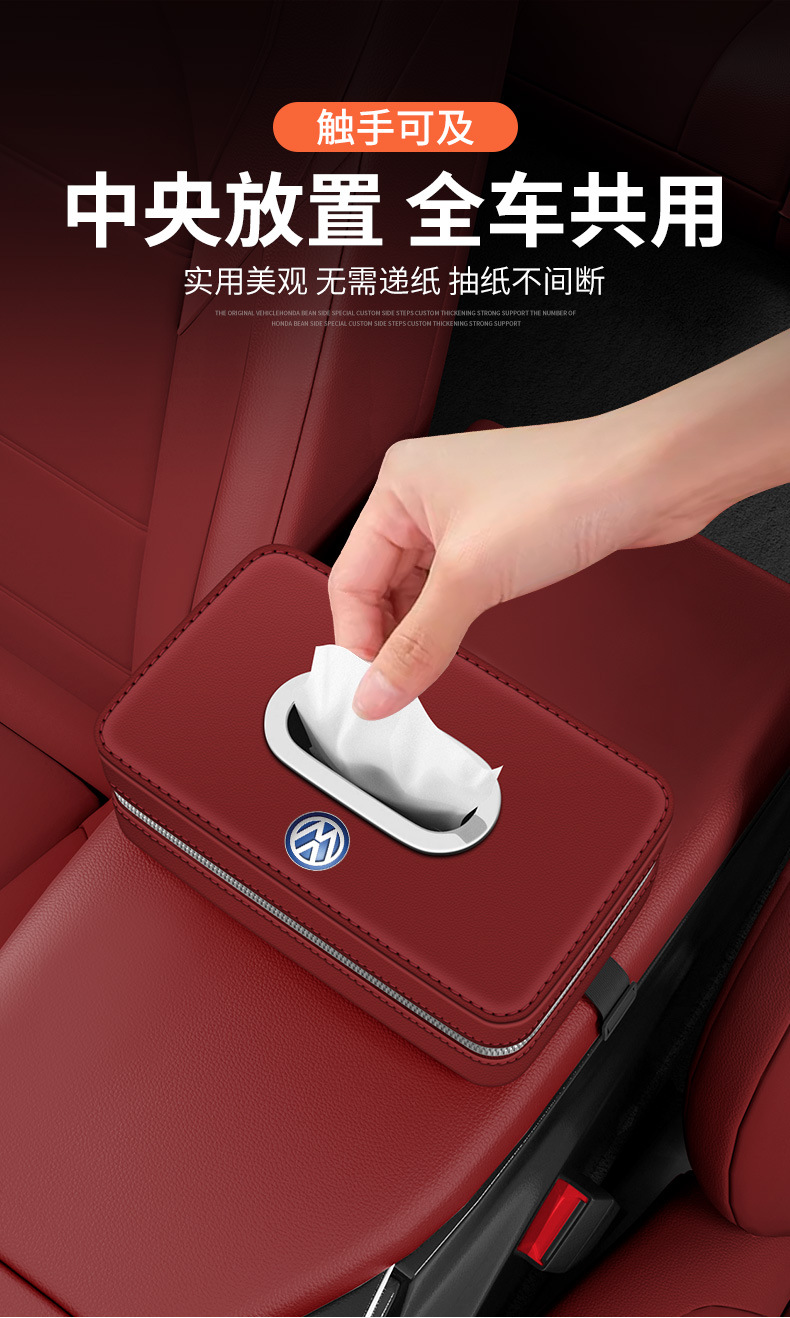详情红色_10.jpg