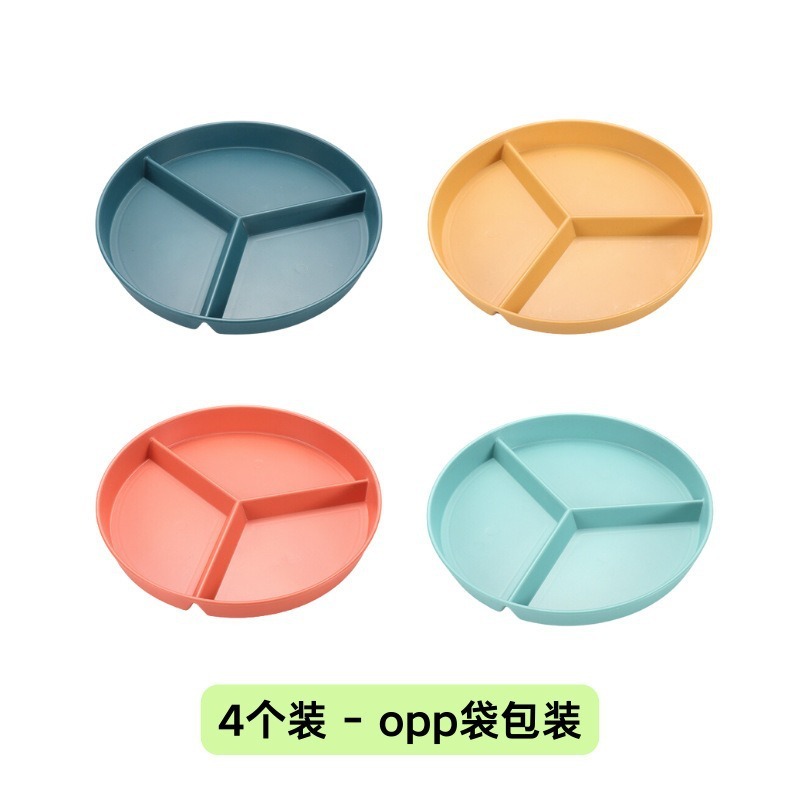 小麦わら分割ディナープレートイン家庭用定量 211 3 分割ディナープレートラウンド脂肪低減プレートプラスチックプレート|undefined