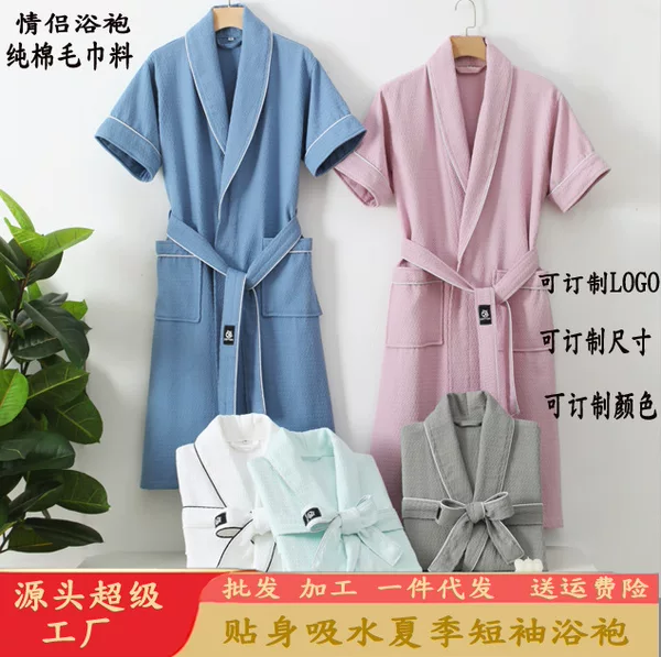 Summer cotton waffle bathrobe short sleeve lapel long bathrobe cross-border couples home clothing a generation of hair