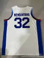 No. 32 Wembanyama White