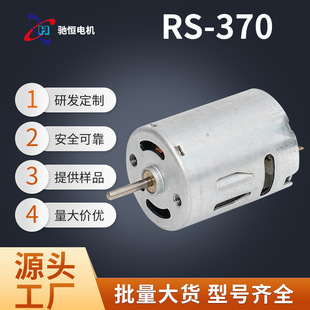 �S�Ҷ���370΢��ֱ��늙C���ˮ���R�_���ݮaƷ���^�xѪ��Ӌ늙C