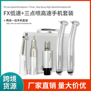 �����֙C���b����һ��FX���ٰ����֙C�����Ŀ�3�c�����������֙C
