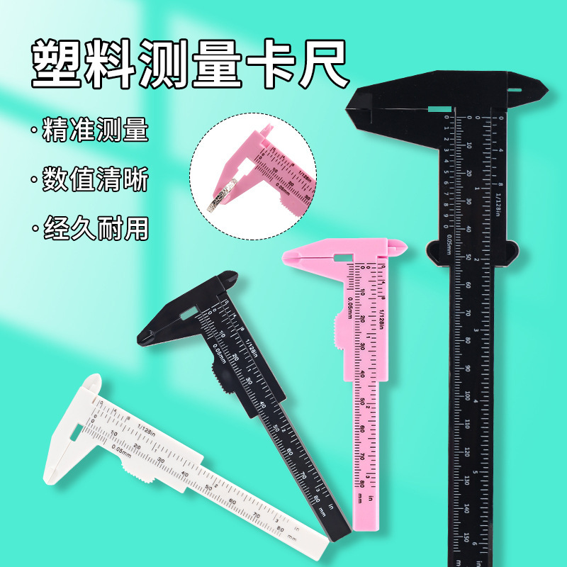 Plastic Vernier Caliper 0-150mm Multi-Color Plastic Ruler Measuring Vernier Ruler DIY Measuring Ruler Plastic Vernier Caliper 0-150mm Multi-Color Plastic Ruler Measuring Vernier Ruler DIY Measuring Ruler