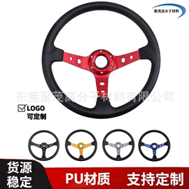 减压玩具;球类;其它模型玩具