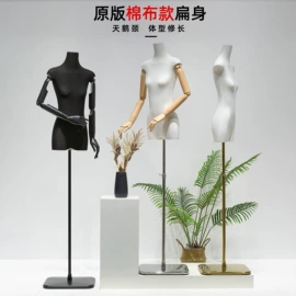 模特;其它服装展示;服装陈列架