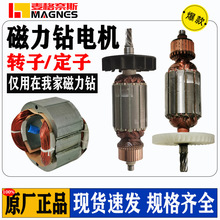 ˹13늙CDӚW荾SF荙Cܴ