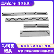 �������ĭ���^��ˮ��ĥ�ܷ���x�����p���z�c�z�ߏ����d�����z�l