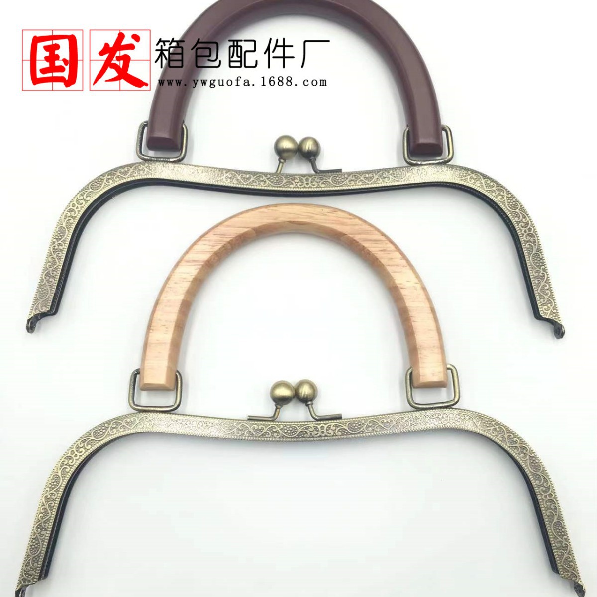 agujero de tornillo: 27cm cintura cóncava M cintura cóncava mano de madera oro brown brown brown brown broch