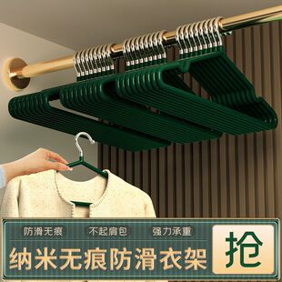 �¼�������Ò��o��������h�������P��·��μ������l�ռ{����