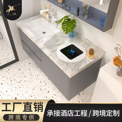 モダンシンプル洗濯機一体キャビネットセット岩板浴室キャビネットベランダトイレ洗面台手洗い洗面器キャビネット