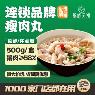 ������Ƭ���ڸ����خaС�Ԝ�����������������÷�����ʳ���ֱ��