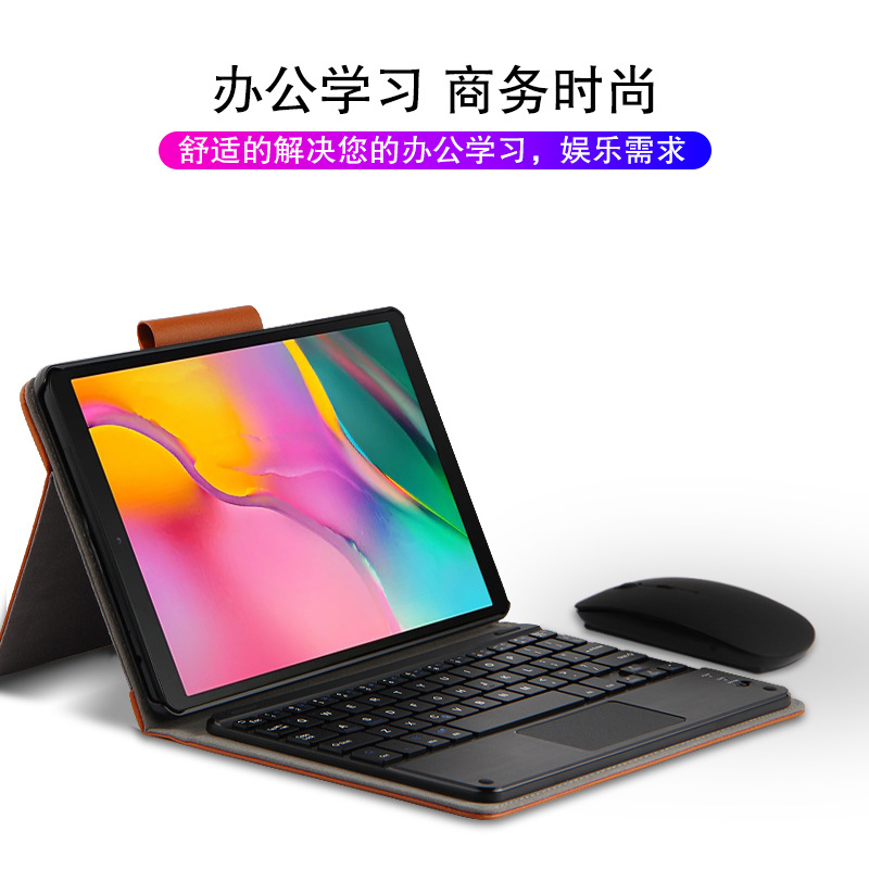 Jiuyu Samsung Galaxy Tab A 10.1 inch SM-T510 Keyboard Cover 2019 Tablet T