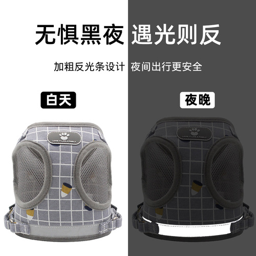 Cross-border new pet harness reflective breathable dog leash small dog vest style pet leash