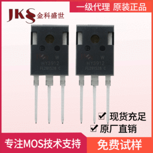 ԭ�bHY3912W��Ч����125V190Aֱ��TO-247 N�ϵ�HY�A��΢MOS��ȫ��