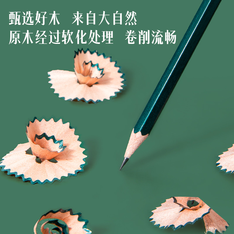 Deli 2B Pencil Hb Primary School Students Use Exam Writing Drawing Writing 2H Sketch Young Kidsren Writing 10 Pencils