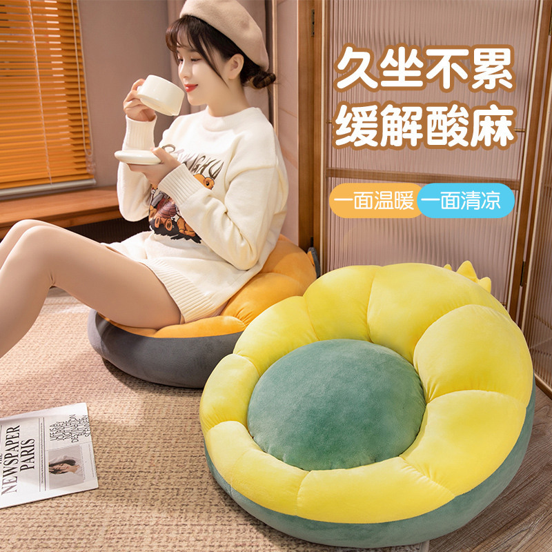 Dibujos animados de doble cara Four Seasons futon cojín hogar antideslizante ronda sentado Pier dormitorio tatami perezoso sofá piso Butt pad