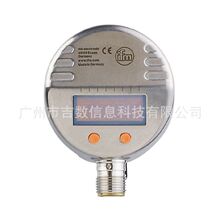 ifm PI2797 �׸��T���@ʾ���Rƽʽ���������� PI-001BREA01-MFRKG