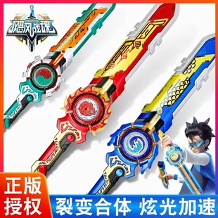 �Z�L���6֮�����������A���������}���p��S�W���������A��ͯ�к�