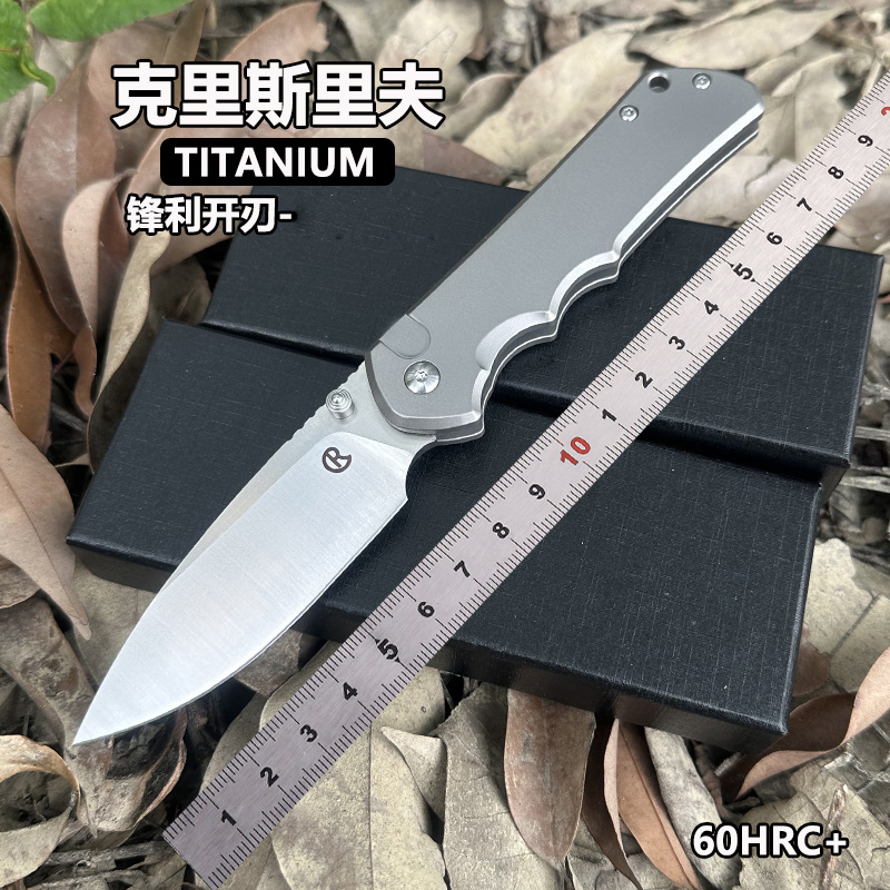 夜行者户外荒野求生锋利开刃小刀随身携带野营高颜值D2钢材折叠刀