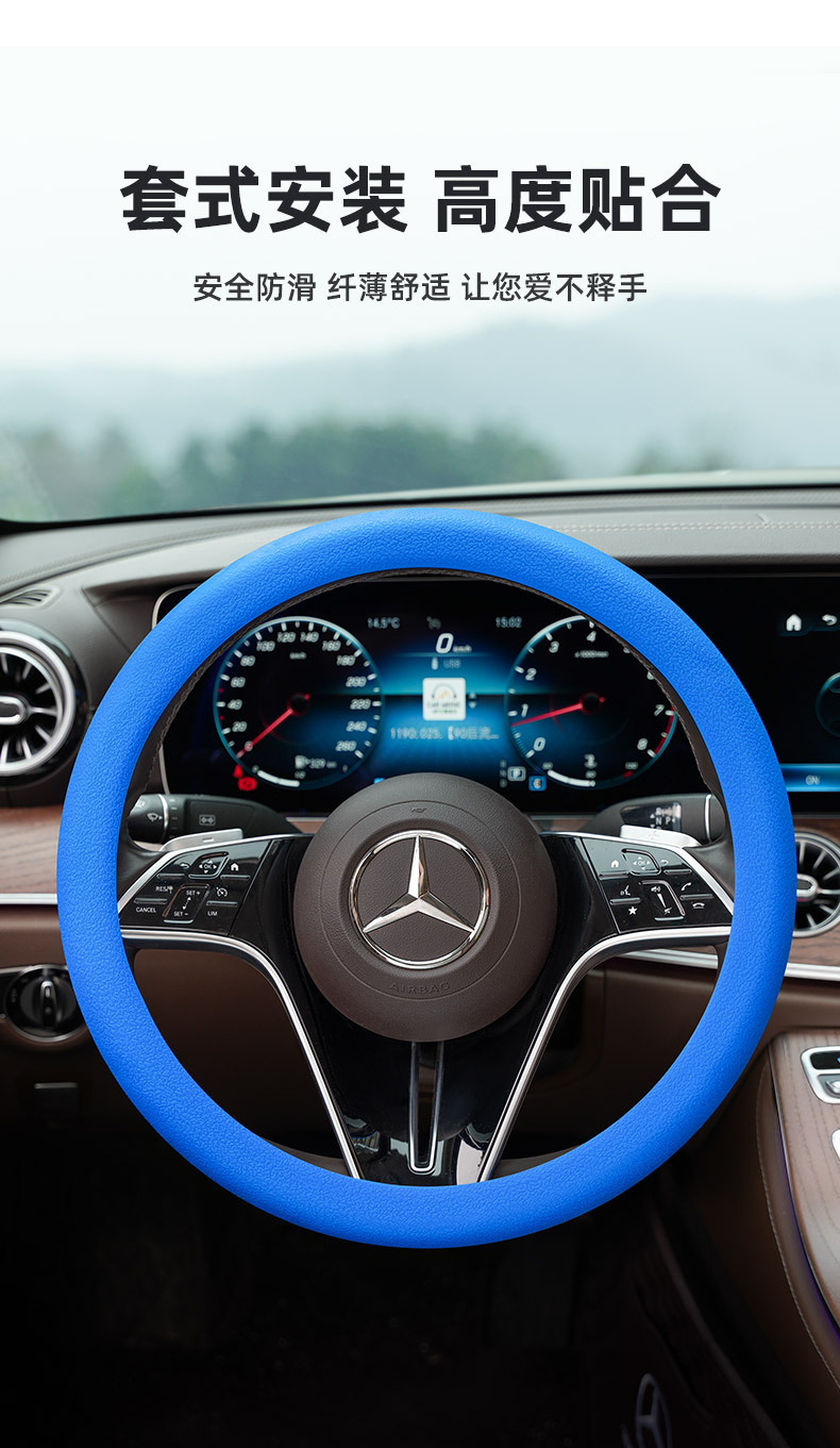 New Thickened Steering Wheel Cover Silicone Sun-proof Anti-scald Universal Car D-shaped Round Handpiece Cover Wear-resistant for Men and Women