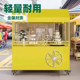 ����[��С��܇�W�tҹ���Ƅ�С��܇��܇չʾ�̈����N�Fˇ��܇���